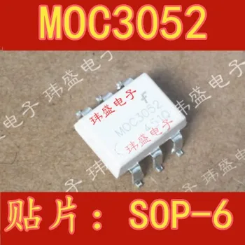 10pcs MOC3052 SOP6 MOC3052SR2M MOC3052M