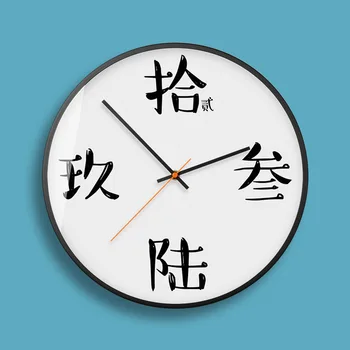 Vienkārša digitālā radošās dizaina sienas pulkstenis personības dzīvojamā istaba pulksteni izslēgt slaucīšana sekundes modes sienas pulkstenis Ķīnas numuri