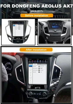 Android vertikāla ekrāna auto GPS navigācijas DONGFENG Aeolus AX7 2015 2016 2017 auto multimediju atskaņotājs 0