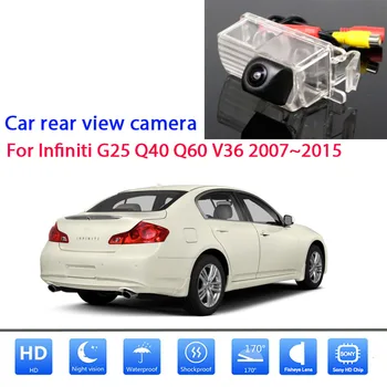 Atpakaļskata Kamera CCD Nakts Redzamības Atpakaļgaitas Kameras Dublēšanas Kamera numura zīme kamera Infiniti G25 Q40 Q60 V36 2007~2015 0