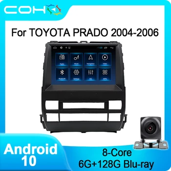 COHO Par TOYOTA PRADO 2004. - 2006. gada Auto Multimediju Atskaņotājs, Gps Navigācija, Radio Coche Android 10.0 Octa Core 6+128G 0