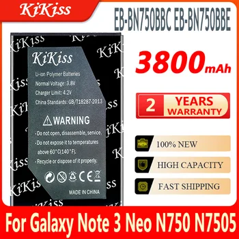 KiKiss Akumulatora EB-BN750BBC EB-BN750BBE Samsung Galaxy Note III Neo N7505 N750 3. piezīme mini N7502 3. piezīme neo N7506V N7508V 0