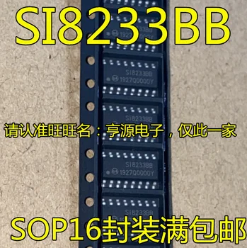 5gab oriģinālu jaunu SI8233BB-D-IS1R SI8233BB SI4732-A10-GSR SI4732A10 SI8460BA 0