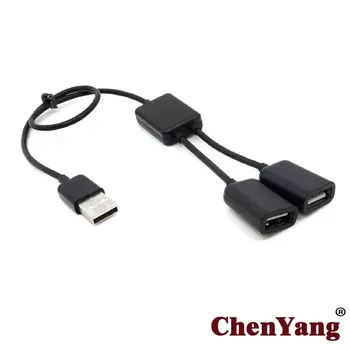 Xiwai Chenyang Dual USB 2.0 Porti Hub Kabeļa Autobusu power For Laptop & Grāmatiņa & PC & Peles