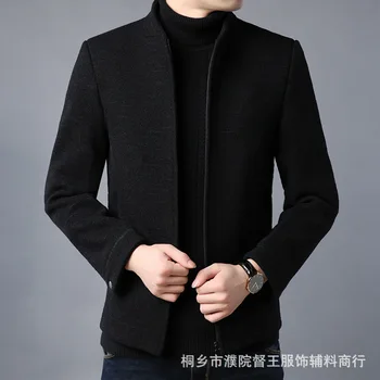 HO 2022 jauns vīrietis qiu dong vilnas auduma mētelis apkakles jaka fashion biznesa un atpūtas ceļotājiem