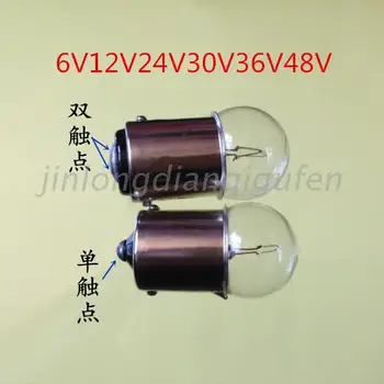 5W8W10W6V12V24V30V36V48V bajonetes lampas signalizācijas lampas, spuldzes lampas B15.