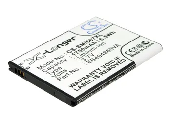 CS 1750mAh/6.5 Wh akumulators Samsung Focus 2, SGH-I667 EB494865VA