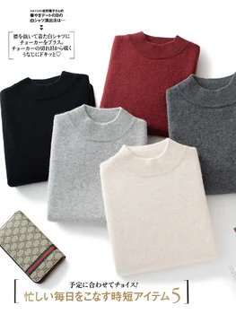 Puse augstu uzrullētu apkakli kašmira džemperis vīriešiem ir 100% tīra kašmira džemperis biznesa gadījuma zemāko džemperis 0