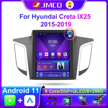 JMCQ 2Din Android 11 Automašīnas Stereo Radio Multimediju Video Atskaņotāju Hyundai Creta IX25 2015-2019 GPS Navigācijas Vienības Vadītājs 0
