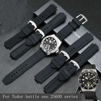22mm Watchbands Par Tudor Tomahawk 25600 25500 Sērija Augstas Kvalitātes Imperators Stūres Silikona pulkstenis Ar Gumijas Skatīties Siksna vīriešiem