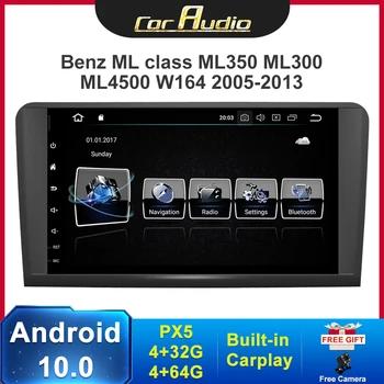 2 Din Auto Radio Mercedes-Benz GL ML CLASS W164 X164 Multivides Android 10 Automašīnas Stereo GPS Uztvērējs Auto DVD Atskaņotājs ar WIFI 0
