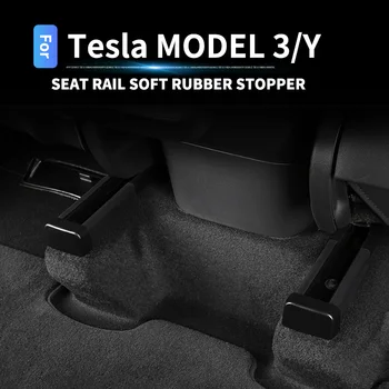 Sēdekļa sliede anti-kick plug anti-sadursmes seguma modificētu interjera aksesuāri auto piederumi Tesla ModelY 3 2021 2022